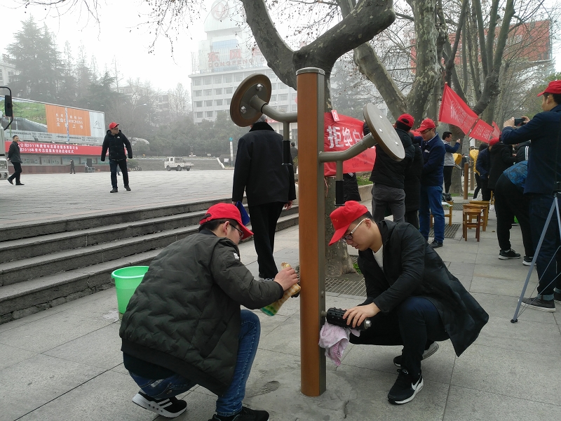 IMG_20180310_090117.jpg IMG_20180310_090117.jpg