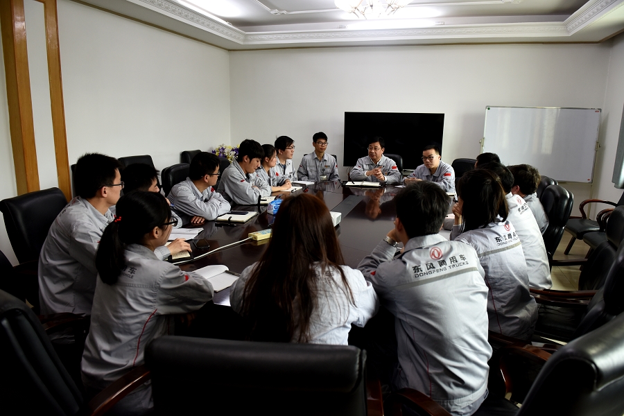 青年交流.jpg 青年交流.jpg