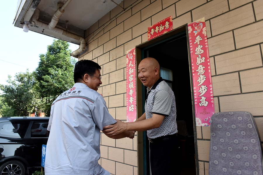 慰問軍屬龔有清.jpg 慰問軍屬龔有清.jpg