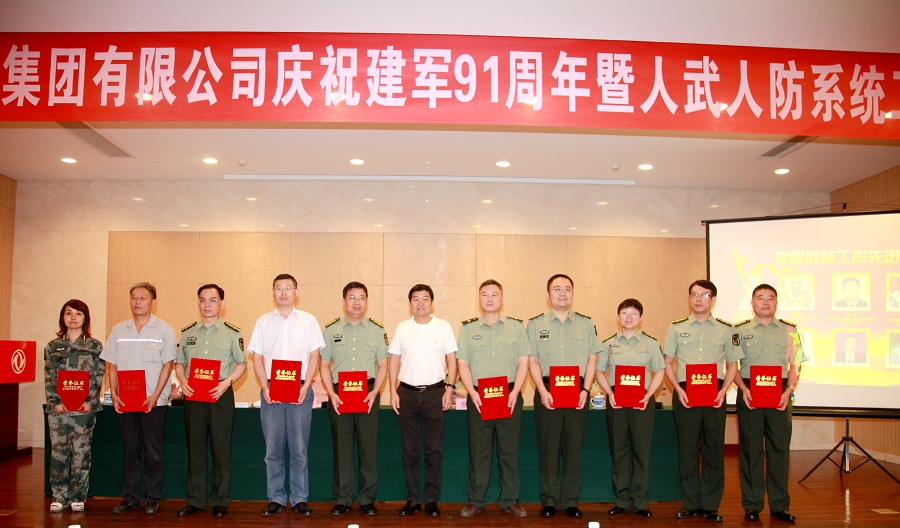 QQ圖片20180726111413.jpg QQ圖片20180726111413.jpg