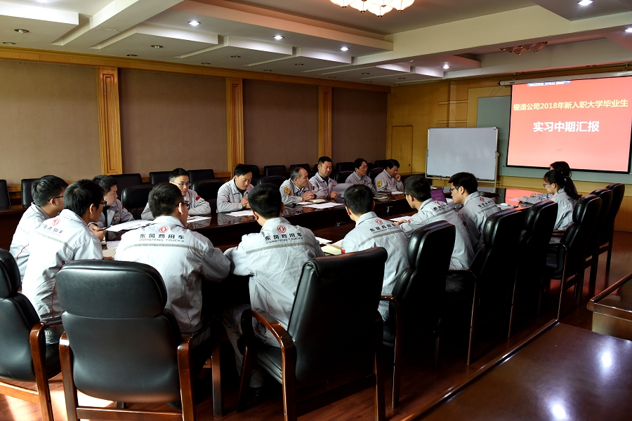 大學生01.jpg 大學生01.jpg