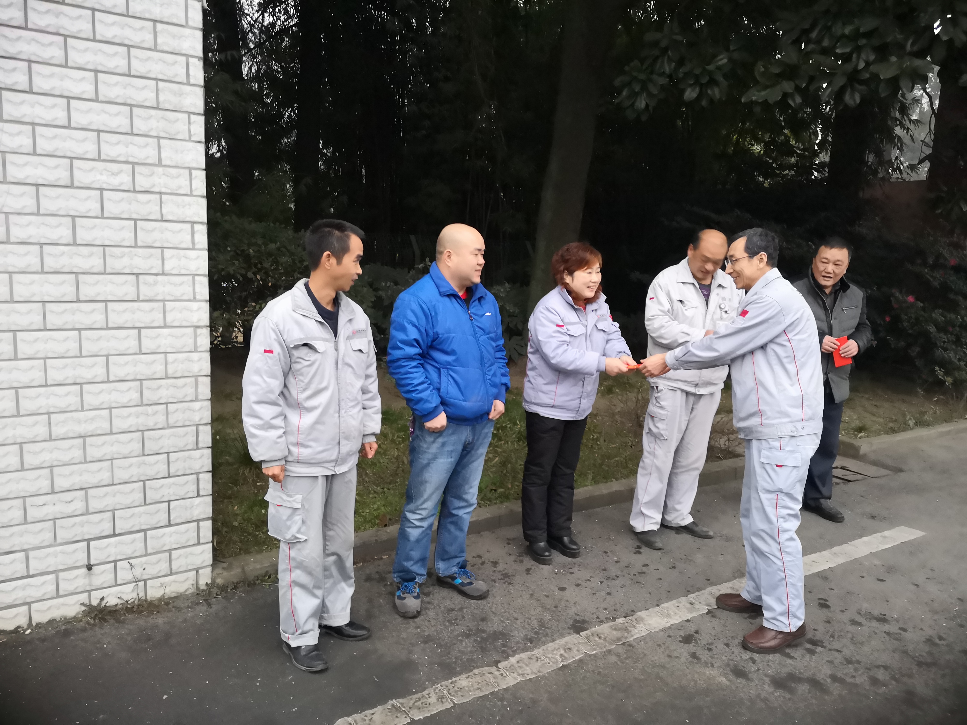 IMG_20190130_080409.jpg IMG_20190130_080409.jpg