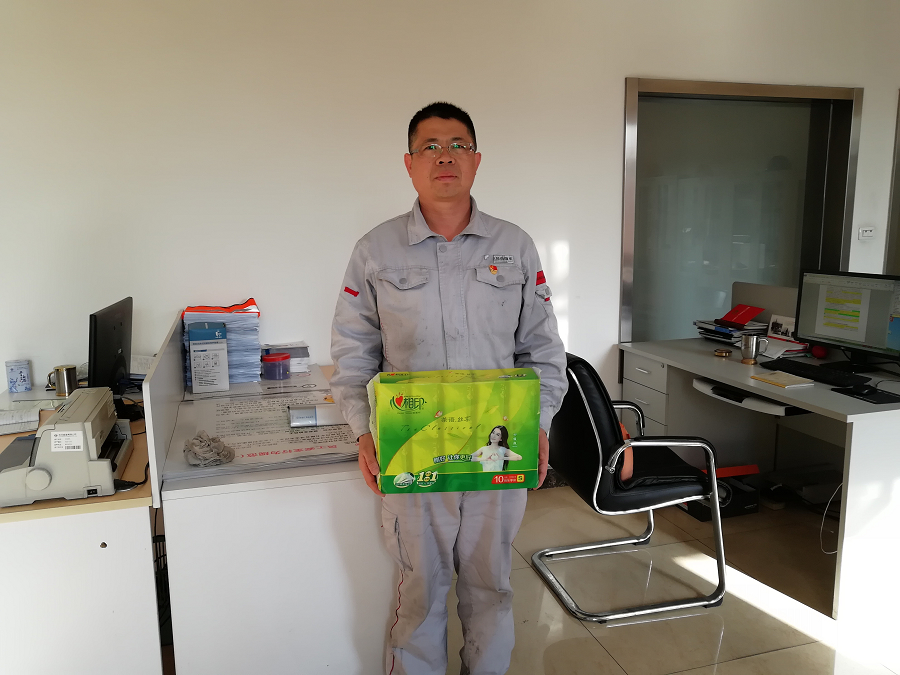 IMG_20181217_143410.jpg IMG_20181217_143410.jpg