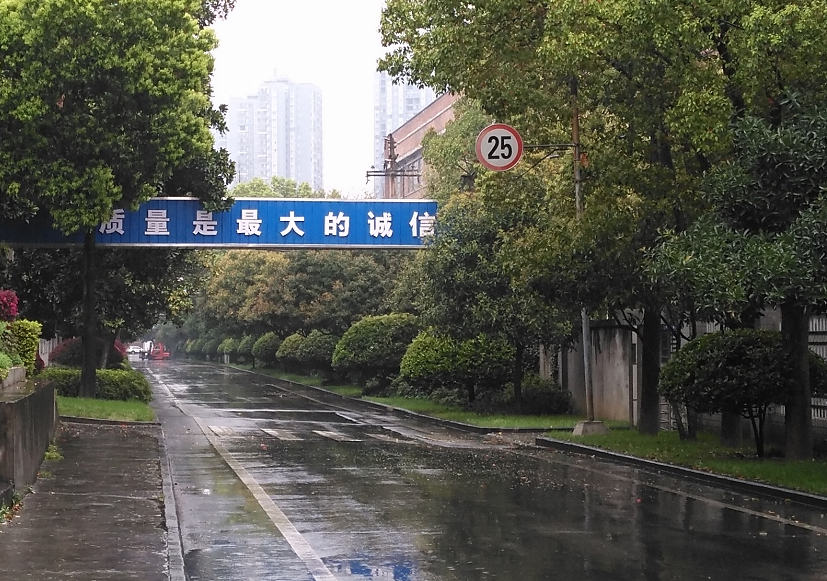 微信圖片_20190402144117.jpg 微信圖片_20190402144117.jpg