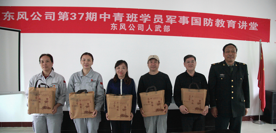 IMG_0002.jpg IMG_0002.jpg