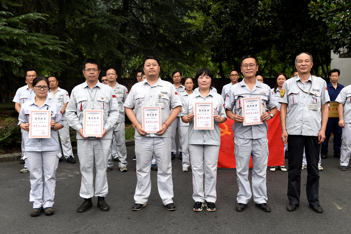 C:\Users\liangxq\Desktop\06.jpg C:\Users\liangxq\Desktop\06.jpg