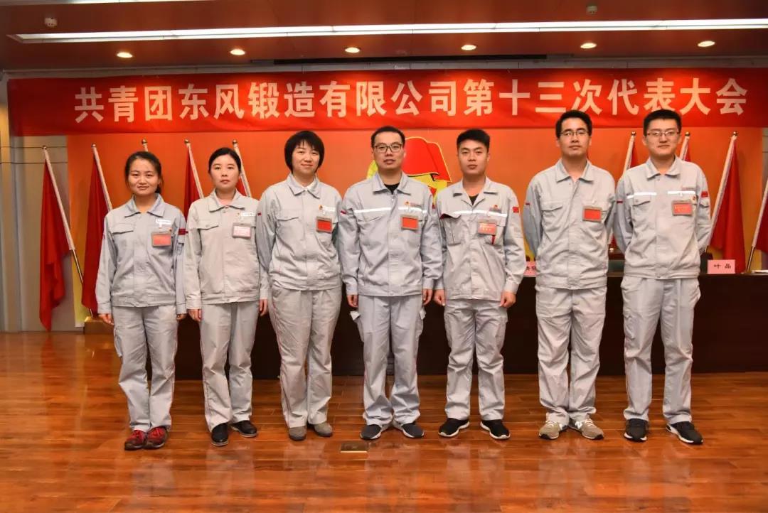 委員會.jpg 委員會.jpg