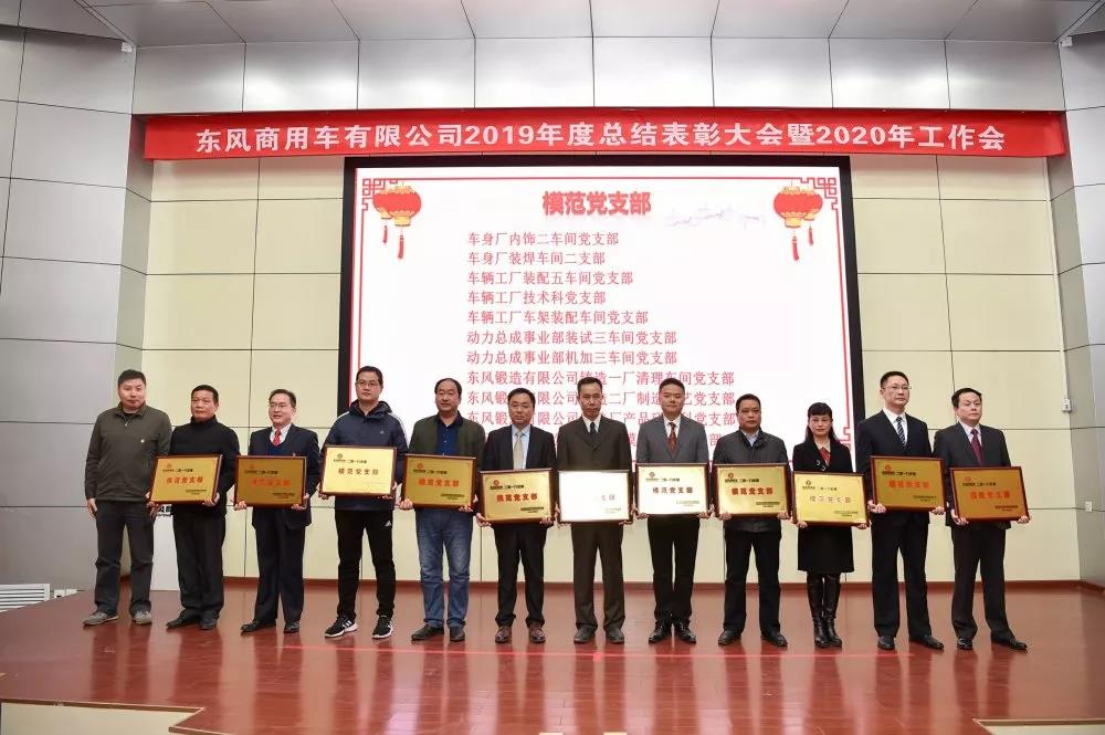 微信圖片_20200109111739.jpg 微信圖片_20200109111739.jpg