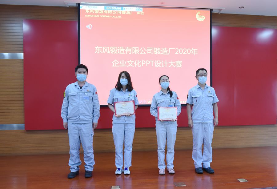 頒獎2.jpg 頒獎2.jpg