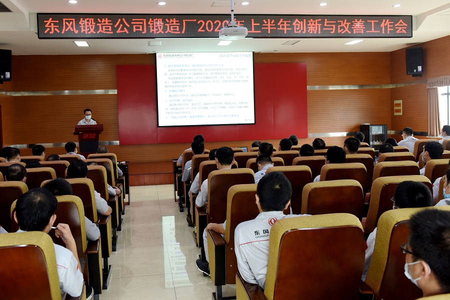 溫總匯報.jpg 溫總匯報.jpg