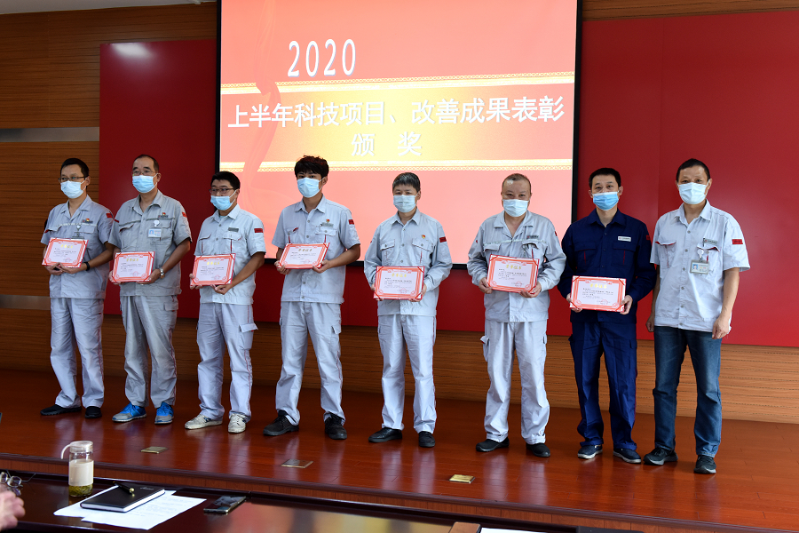 員工改善成果三等獎.jpg 員工改善成果三等獎.jpg