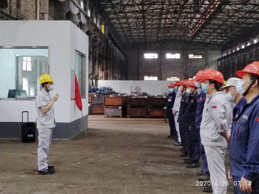 企業文化宣講.jpg 企業文化宣講.jpg