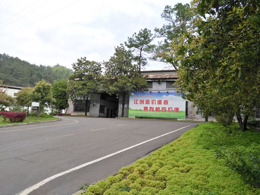 微信圖片_202005210935151.jpg 微信圖片_202005210935151.jpg