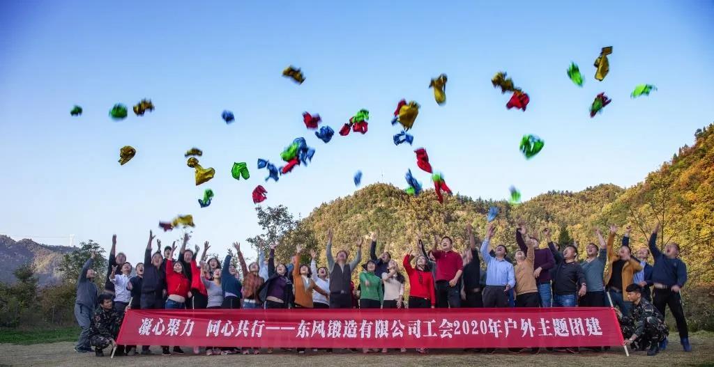 微信圖片_20201130095407.jpg 微信圖片_20201130095407.jpg