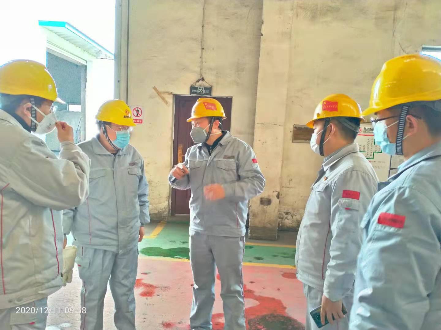 f6dcb4a637464a3fbe381f9739ec952(2).jpg f6dcb4a637464a3fbe381f9739ec952(2).jpg