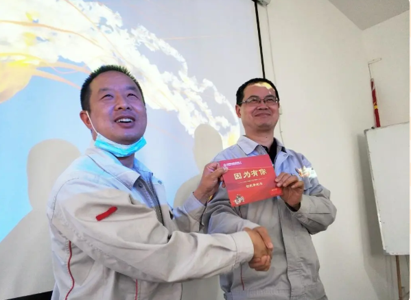 搜狗截圖21年05月14日0859_4.png 搜狗截圖21年05月14日0859_4.png