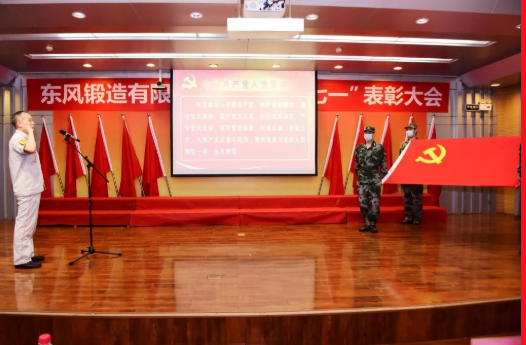 搜狗截圖21年07月01日1555_3.png 搜狗截圖21年07月01日1555_3.png