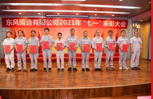 搜狗截圖21年07月01日1559_11.png 搜狗截圖21年07月01日1559_11.png