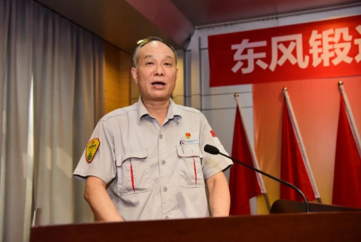 搜狗截圖21年07月01日1556_10.png 搜狗截圖21年07月01日1556_10.png