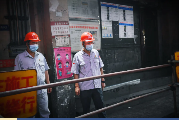 搜狗截圖21年08月11日1655_1.png 搜狗截圖21年08月11日1655_1.png