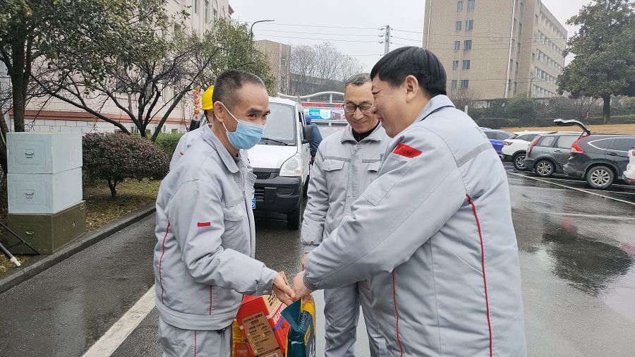 IMG20220127142033.jpg IMG20220127142033.jpg