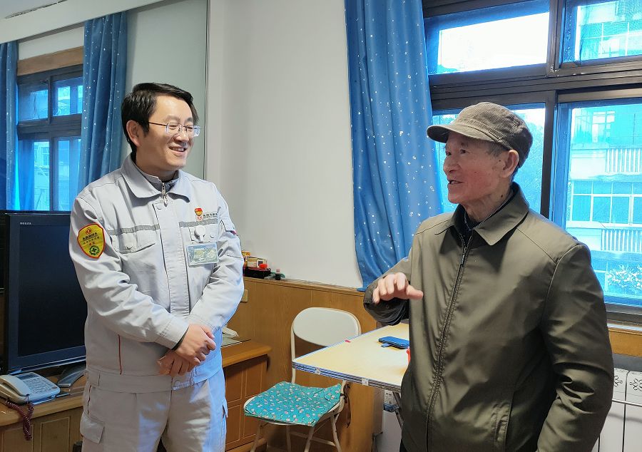 IMG20220128110831.jpg IMG20220128110831.jpg