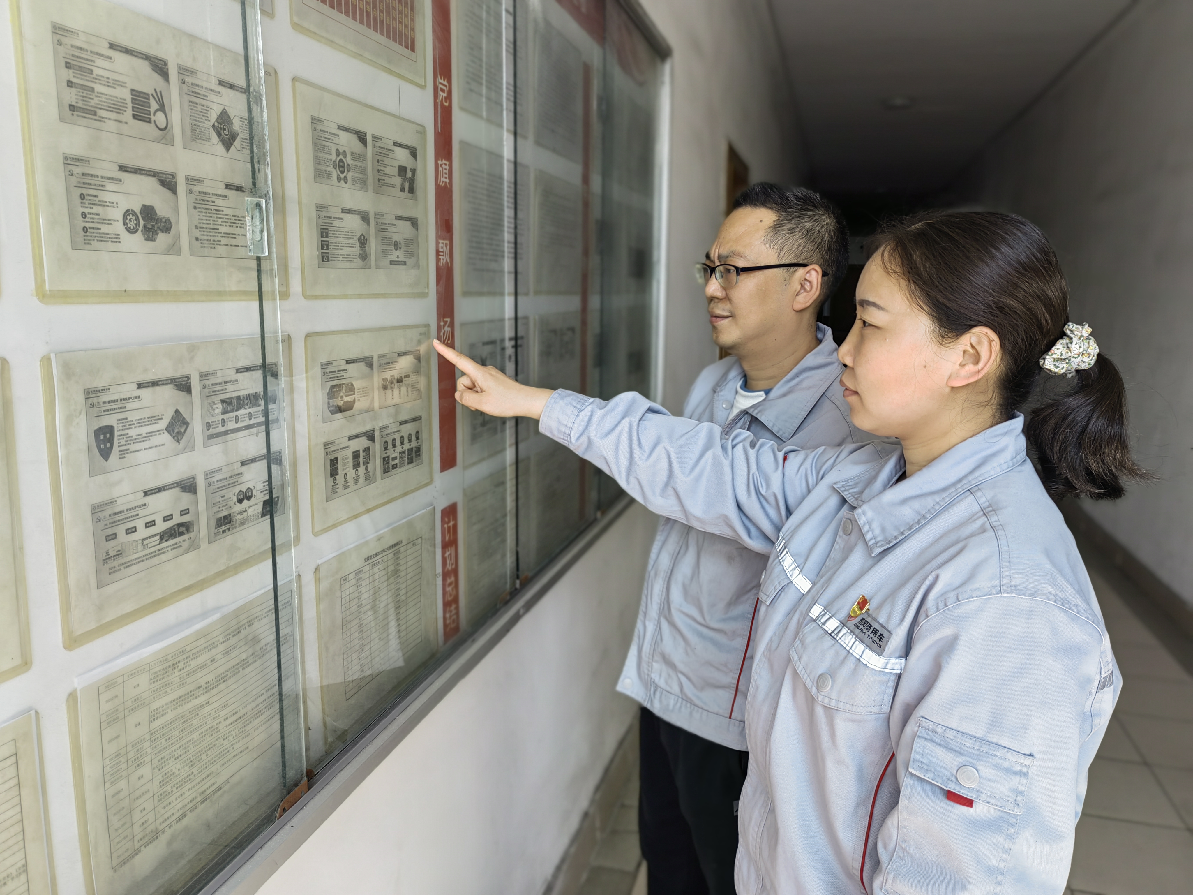 IMG_20220510_152904(1)(1).jpg IMG_20220510_152904(1)(1).jpg