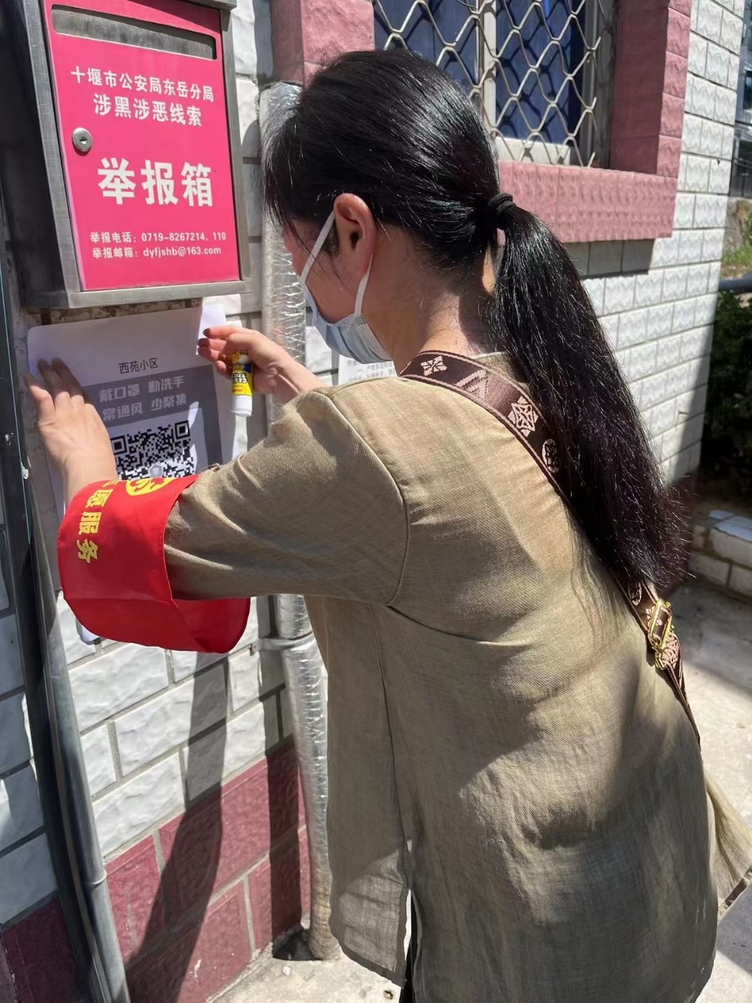 黨員程衛(wèi)霞 (2).jpg 黨員程衛(wèi)霞 (2).jpg