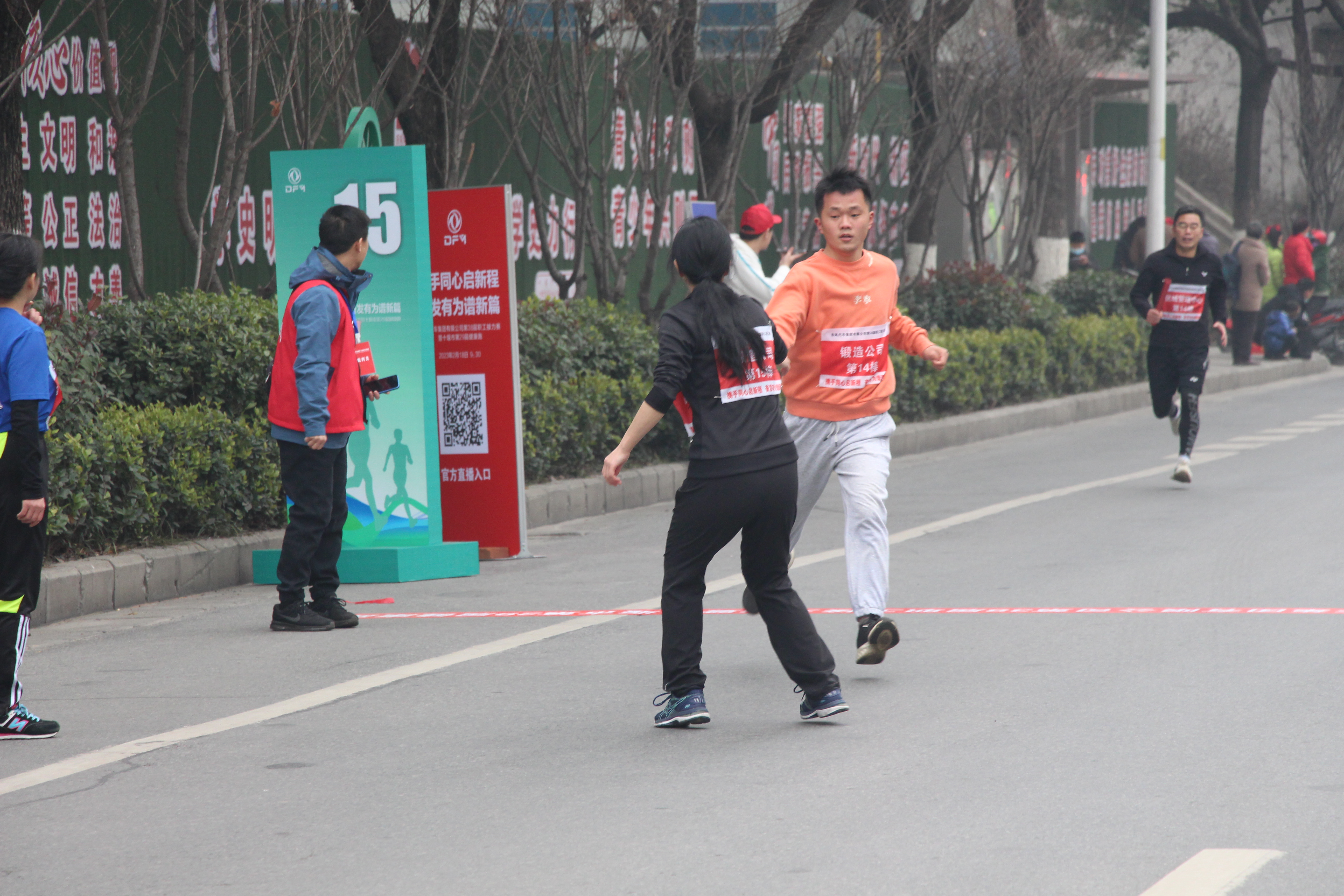 裁判 (7).jpg 裁判 (7).jpg