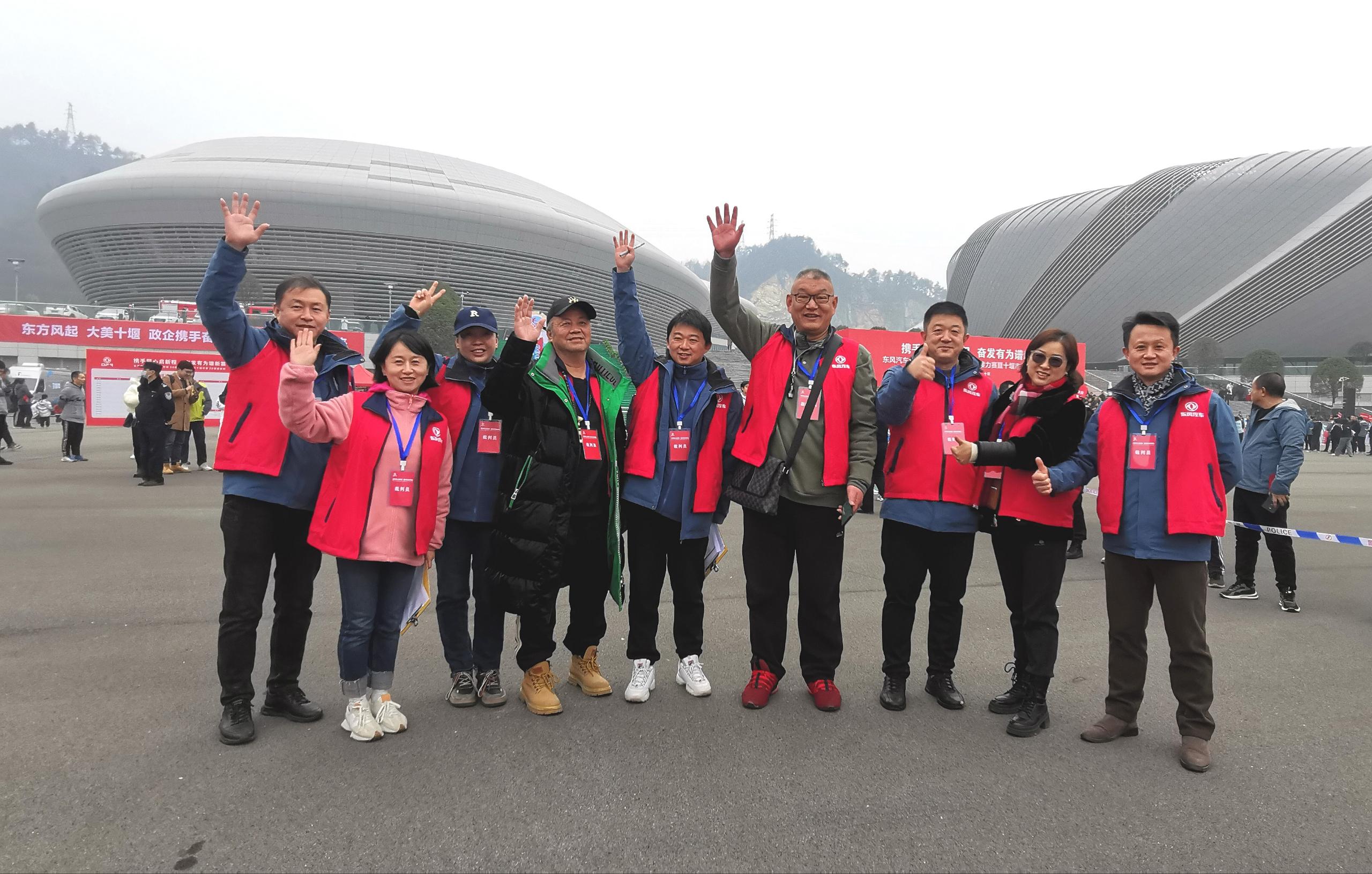 裁判 (6).jpg 裁判 (6).jpg