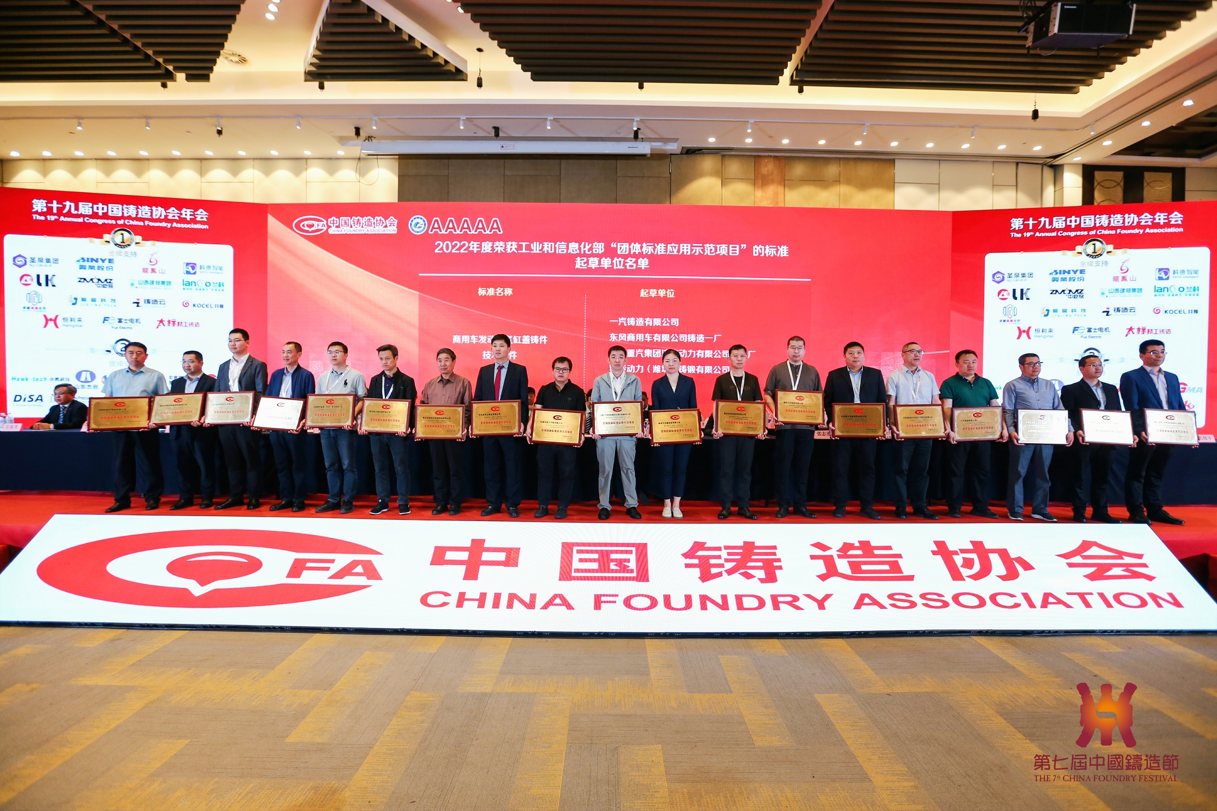 微信圖片_20230517112557.jpg 微信圖片_20230517112557.jpg