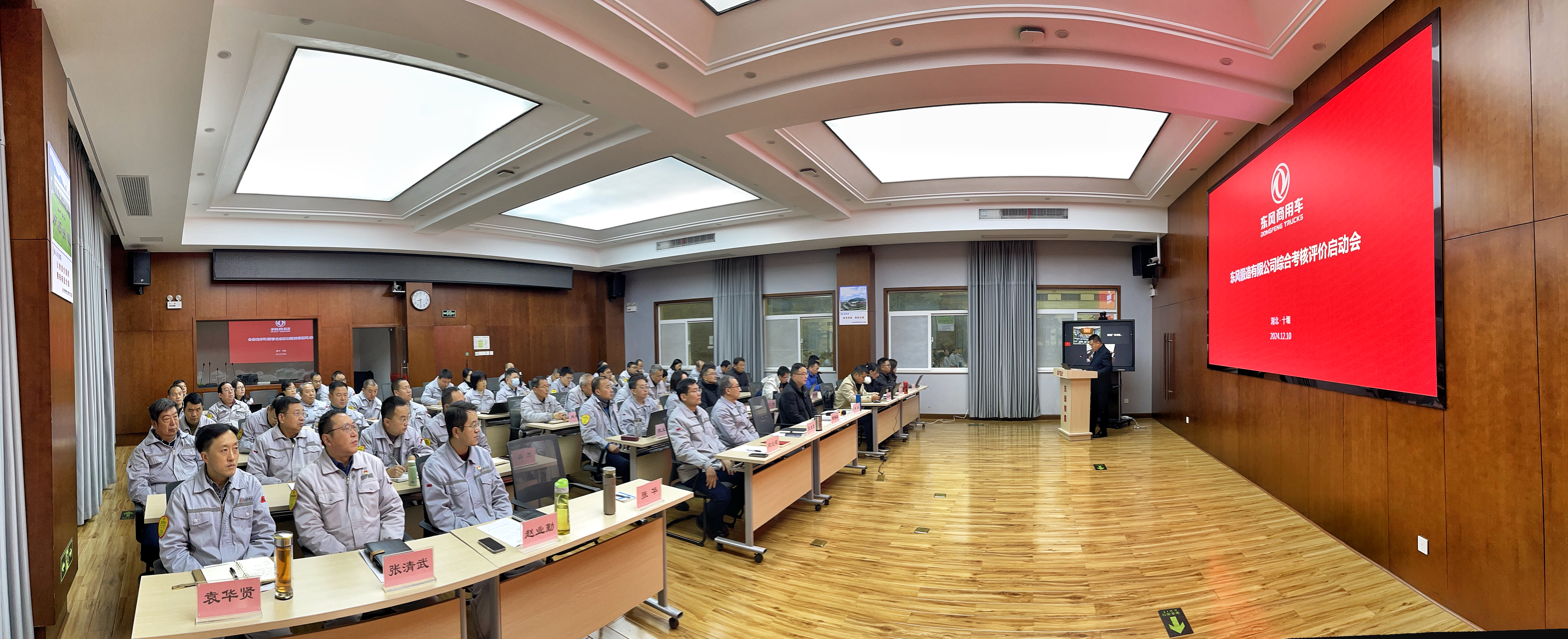 d4c05aa2-19b7-4a43-8773-6ecdb32e0e2f.jpg d4c05aa2-19b7-4a43-8773-6ecdb32e0e2f.jpg