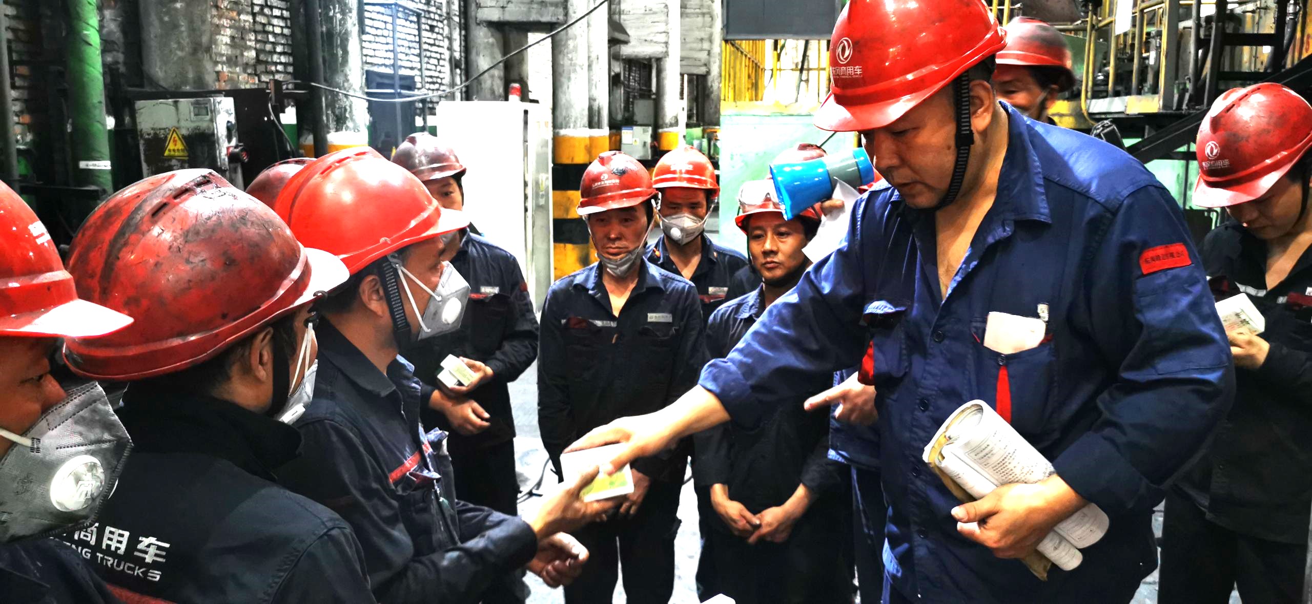 鍛一 (2).jpg 鍛一 (2).jpg